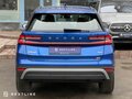 2025 Skoda Kodiaq II, синий, 6150000 рублей - вид 5
