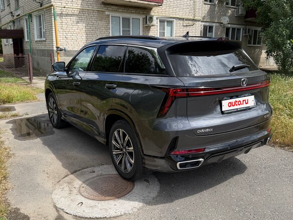 2024 Changan CS75 Plus III, серый, 3250000 рублей - вид 3