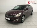 2014 Hyundai Solaris I, фиолетовый, 940000 рублей