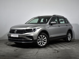 2021 Volkswagen Tiguan II Рестайлинг, серебристый, 1919000 рублей, вид 1