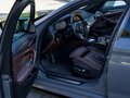 2020 BMW 5 серии 530i xDrive VII (G30/G31/G38) Рестайлинг, серый, 6000000 рублей - вид 7