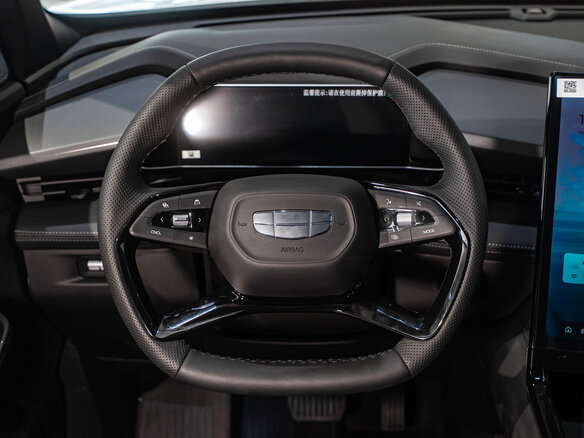 2025 Geely Cityray, белый - вид 14
