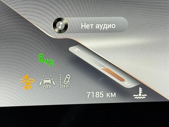 2024 Exeed RX (Yaoguang), белый, 3989000 рублей - вид 8