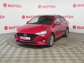 2021 Hyundai Solaris II Рестайлинг, красный, 1426000 рублей