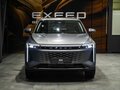2025 Exeed RX, серый, 4250000 рублей - вид 1