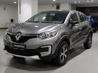 2019 Renault Kaptur I, серый, 1595000 рублей, вид 1