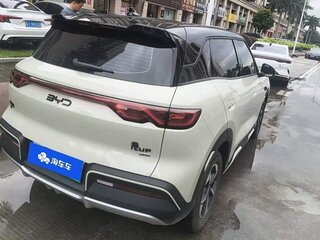 2026 BYD Yuan Up 45.12 kWh, бежевый, 1900000 рублей, вид 3