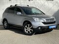 2007 Honda CR-V III, серебристый, 1120000 рублей - вид 2