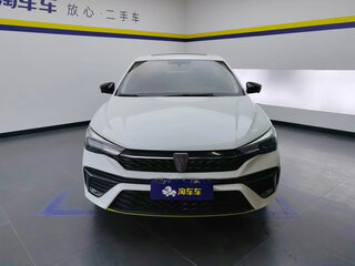 2023 Roewe i5 I Рестайлинг, белый, 845003 рублей, вид 2