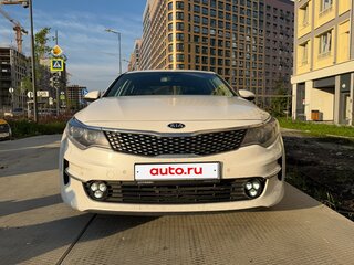 2017 Kia Optima IV, белый, 1650000 рублей, вид 1