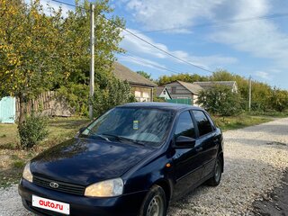 2008 Lada (ВАЗ) Kalina I, синий, 195000 рублей, вид 1