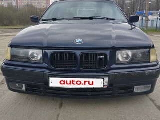 1992 BMW 3 серии 316i III (E36), синий, 420000 рублей, вид 4