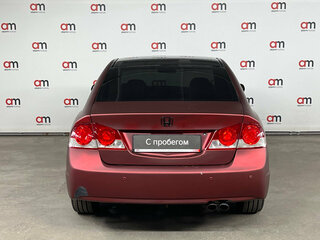 2008 Honda Civic VIII, красный, 649000 рублей, вид 5