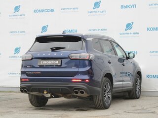 2023 Chery Tiggo 8 Pro Max I, синий, 2250000 рублей, вид 5
