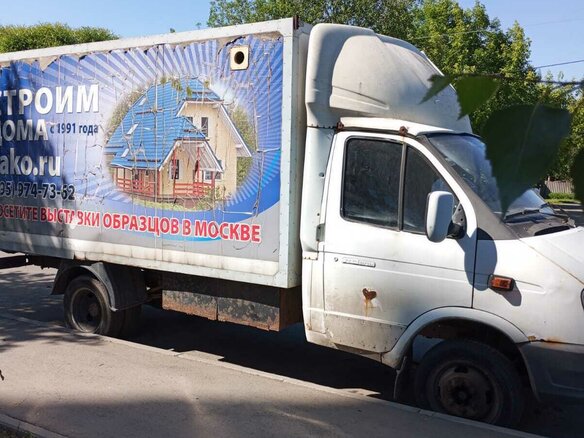 2006 ГАЗ ГАЗель (3302), белый, 390000 рублей - вид 5