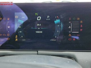 2023 BAIC U5 Plus, серый, 873000 рублей, вид 4