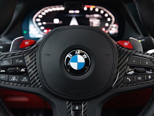 2021 BMW X6 M III (F96), белый, 13000000 рублей - вид 15