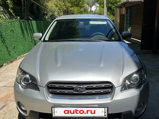 2006 Subaru Legacy IV, серебристый, 780000 рублей, вид 2