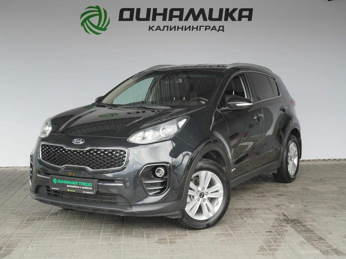 Открыть фотографии: Kia Sportage IV