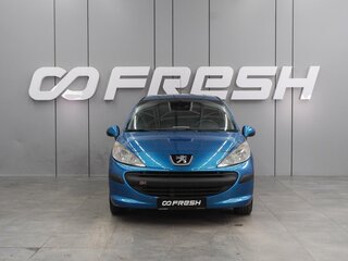 2008 Peugeot 207 I, синий, 449000 рублей, вид 3