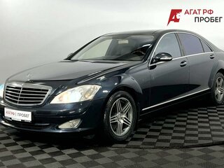 2006 Mercedes-Benz S-Класс 500 V (W221), синий, 1530000 рублей, вид 2