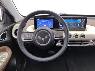 2023 Wuling Binguo 17.3 kWh, фиолетовый, 865520 рублей, вид 5