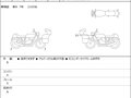 2022 Harley-Davidson Nightster, чёрный, 1177000 рублей - вид 6