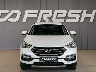 2015 Hyundai Santa Fe III Рестайлинг, белый, 2050000 рублей, вид 2