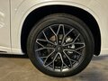 2026 Changan UNI-Z, белый, 1590000 рублей - вид 7