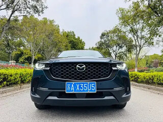 2023 Mazda CX-50, синий, 2590300 рублей, вид 2