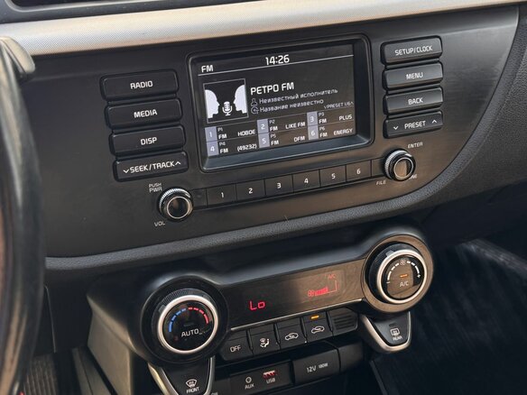 2018 Kia Rio IV, голубой, 1200000 рублей - вид 11