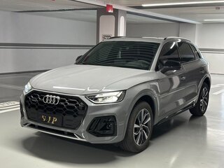 2024 Audi Q5 L 40 TFSI II (FY) Рестайлинг, серый, 4690000 рублей, вид 1