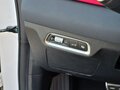 2023 Geely Coolray I Рестайлинг, белый, 2000000 рублей - вид 7