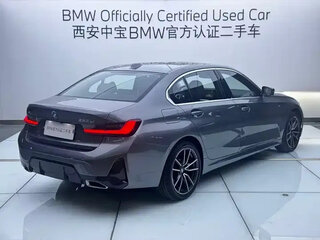 2023 BMW 3 серии Long 320Li VII (G2x) Рестайлинг, серый, 2700000 рублей, вид 3