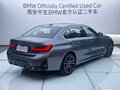 2023 BMW 3 серии 320Li VII (G2x) Рестайлинг, серый - вид 2