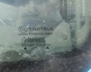 2023 Sinotruk Sitrak C6G, синий, 3468000 рублей, вид 5