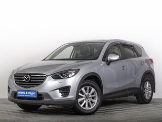 2015 Mazda CX-5 I Рестайлинг, серый, 1829000 рублей, вид 2