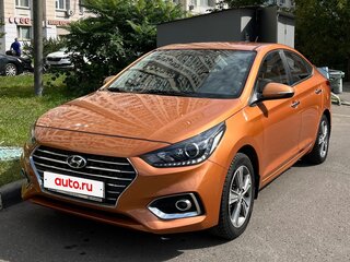 2018 Hyundai Solaris II, оранжевый, 1490000 рублей, вид 1