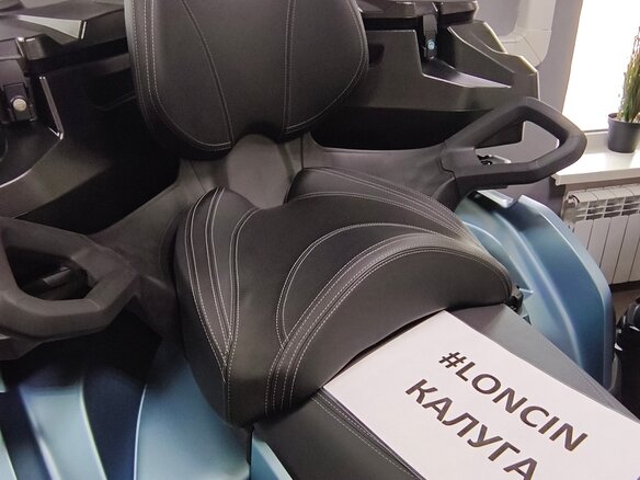 2026 Loncin XWolf 700, синий, 898000 рублей - вид 3