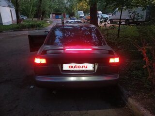 1995 Subaru Legacy II, красный, 225000 рублей, вид 3