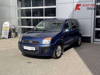 2007 Ford Fusion I Рестайлинг, синий, 580000 рублей, вид 3