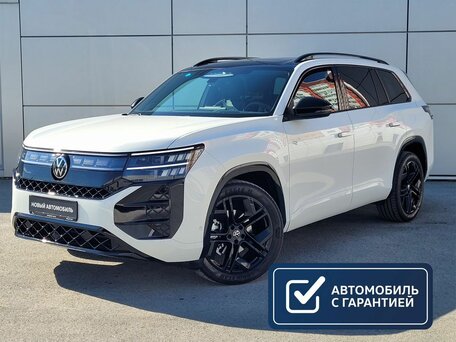 Volkswagen Teramont II (China Market)