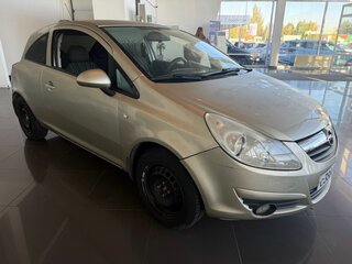 2008 Opel Corsa D, золотистый, 265000 рублей, вид 3