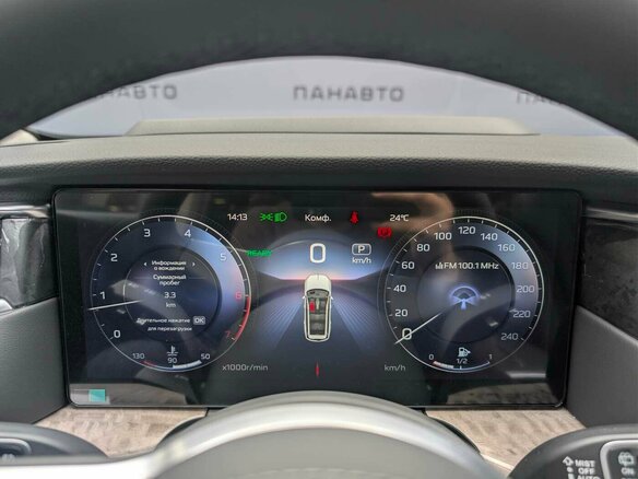 2025 Hongqi HS7 II, серый, 5590000 рублей - вид 13