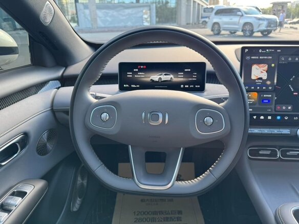 2026 Changan Qiyuan A06 63.18 kWh, белый, 2690000 рублей - вид 5