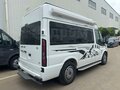 2026 JMC Fushun, белый, 4087003 рублей - вид 7