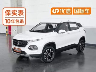 2022 Baojun 510 I Рестайлинг, белый, 1095000 рублей, вид 1