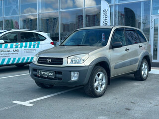 Toyota RAV4 II (XA20)