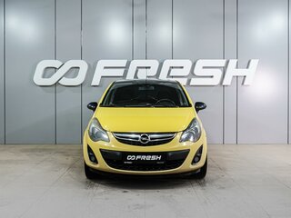 2012 Opel Corsa D Рестайлинг II, жёлтый, 779000 рублей, вид 3