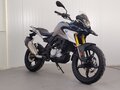 2020 BMW G 310 GS, серый, 429000 рублей - вид 1